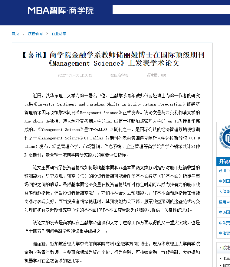 1663050540550012196.png 1663050540550012196.png