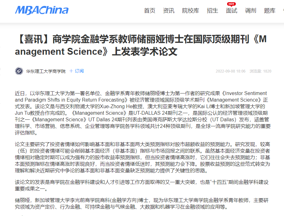 1663050655741054551.png 1663050655741054551.png