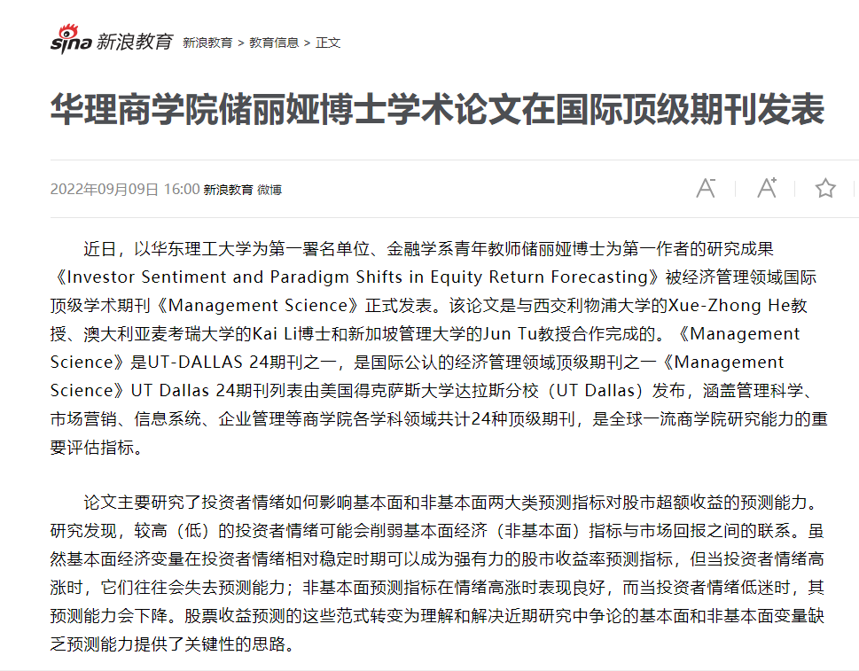 1663050723994003905.png 1663050723994003905.png