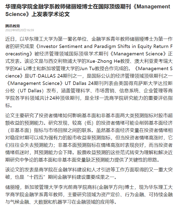 1663829297638043646.png 1663829297638043646.png