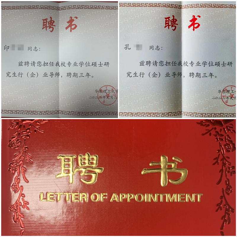 1668483020282072448.png bige_1115105657_25023_副本.png