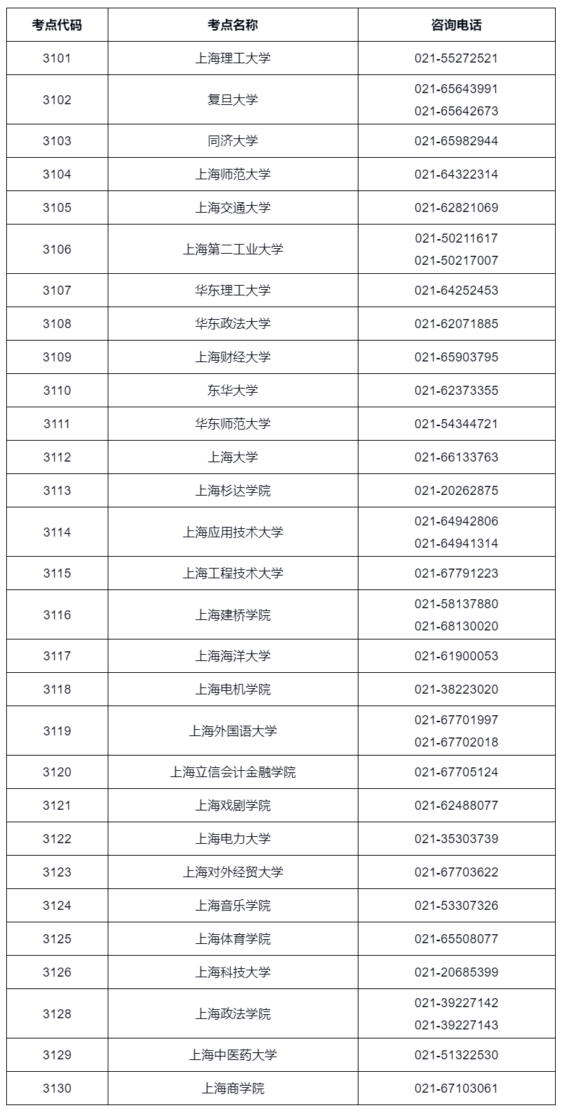 1670509183876063162.png 1670509183876063162.png