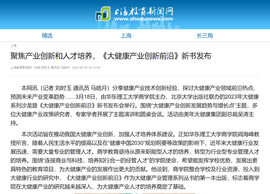 1680074975719078572.png 1680074975719078572.png