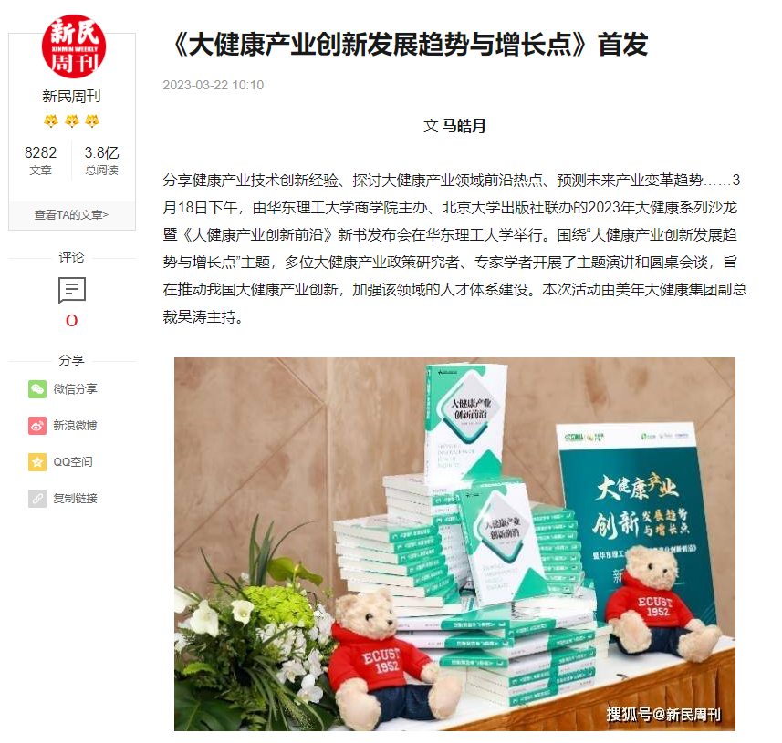 1680075393719044714.png 1680075393719044714.png