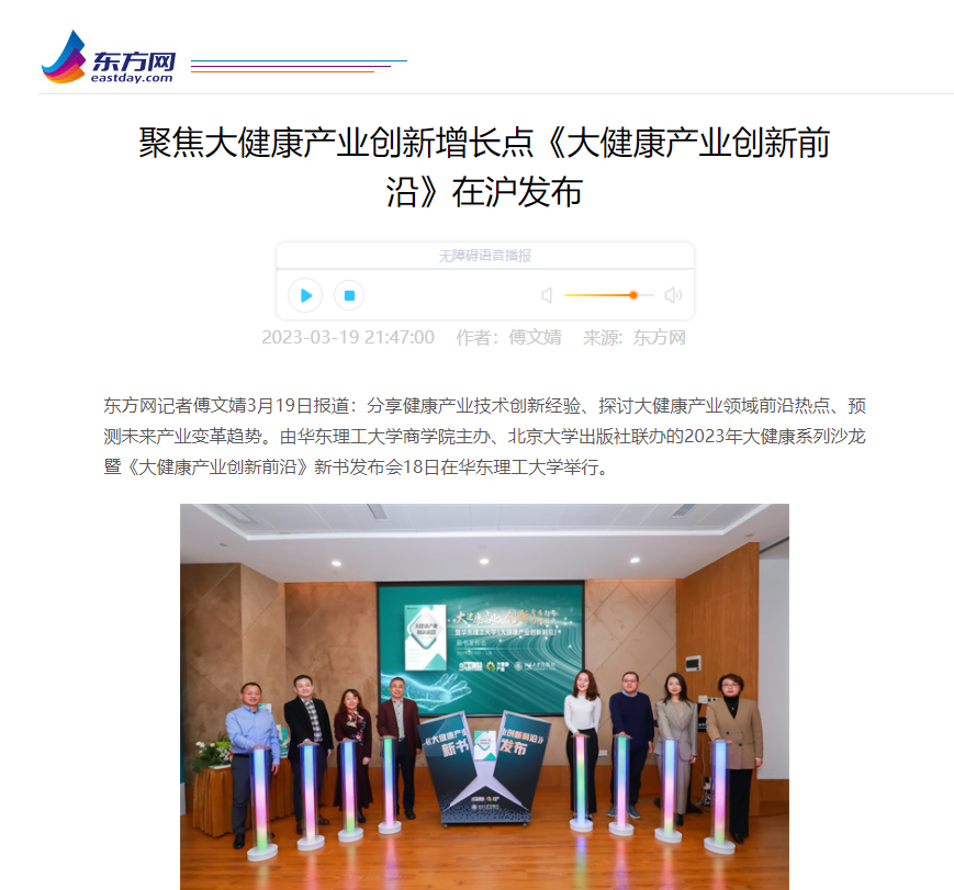 1680075570211095097.png 1680075570211095097.png