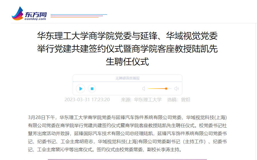 1680749890410073188.png 1680749890410073188.png