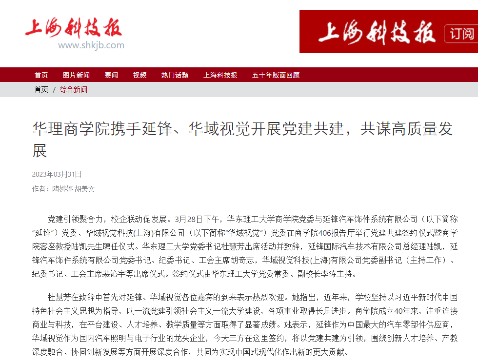 1680750194259024306.png 1680750194259024306.png