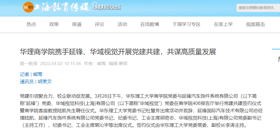 1680750332221057183.png 1680750332221057183.png