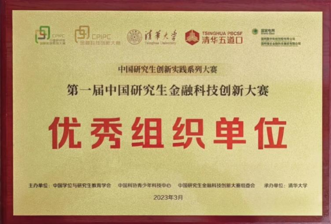 1681268076823050741.png 1681268076823050741.png