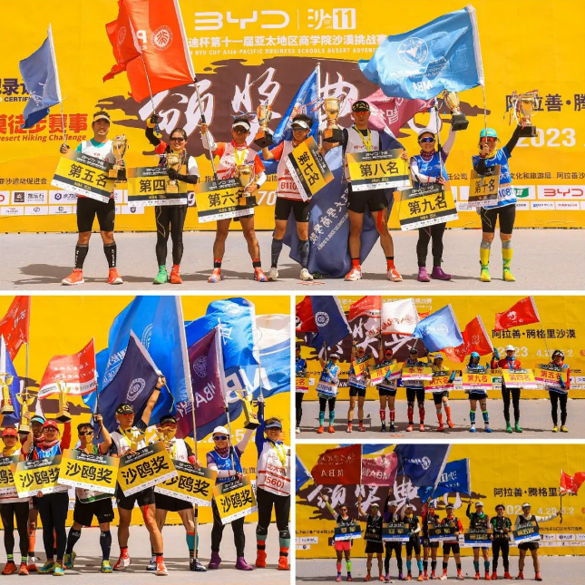 1683858998515081668.png 1683858998515081668.png