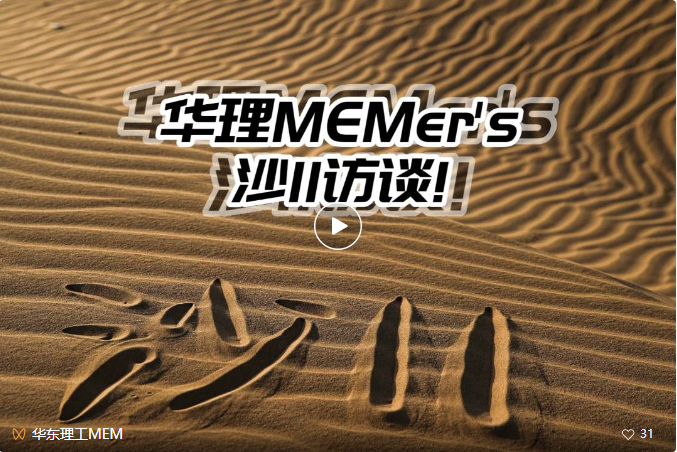 1684806795467034117.png 4587b3dce064498b1d46a58eaf6e3c2.png