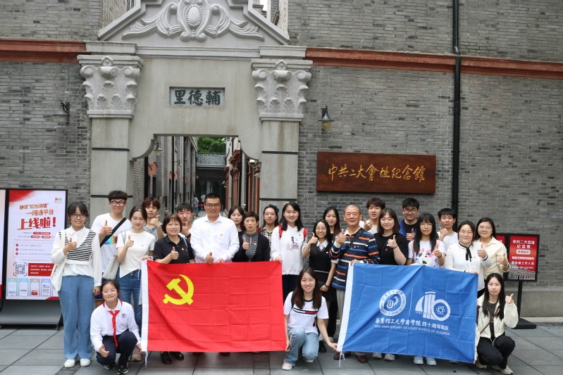 1685410204519023553.jpg 1685410204519023553.jpg