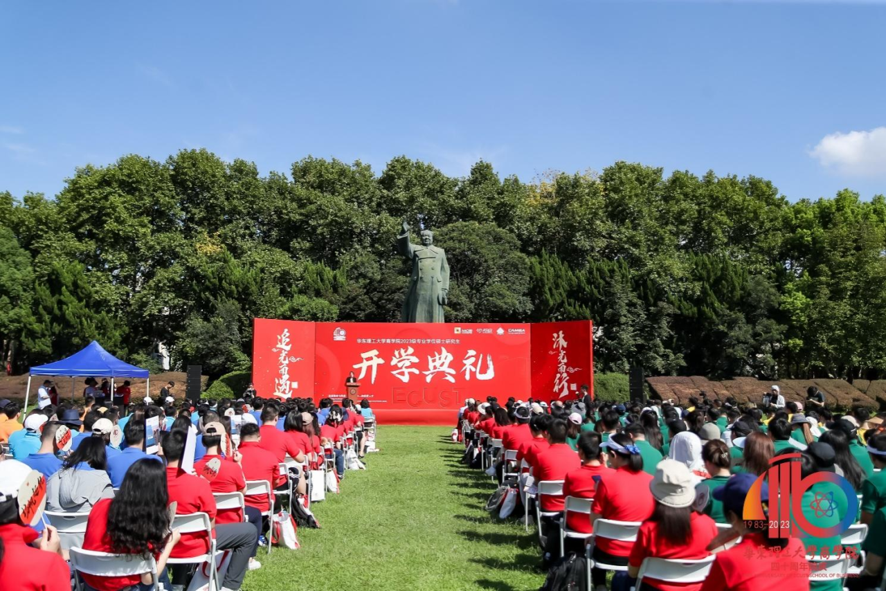 1694700095163017476.png 1694700095163017476.png