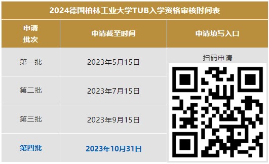 1695390474494022941.jpg 微信图片_20230922214858.jpg