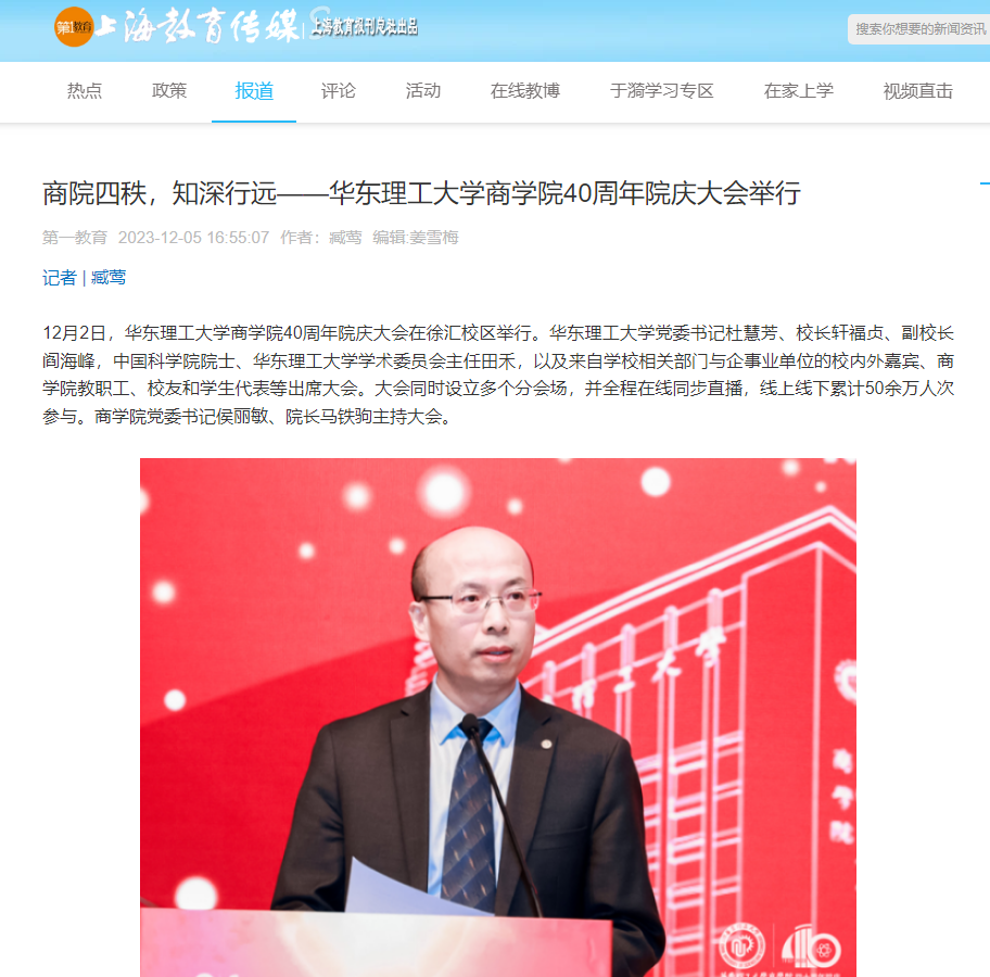 1701850281531031621.png 1701850281531031621.png