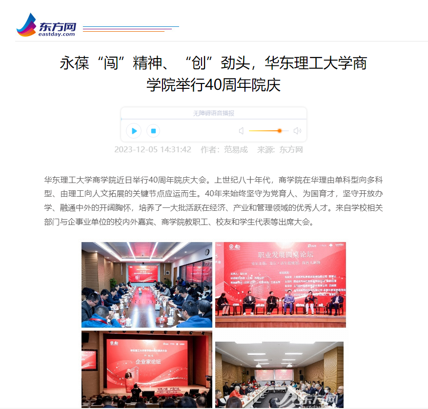 1701850345954017228.png 1701850345954017228.png