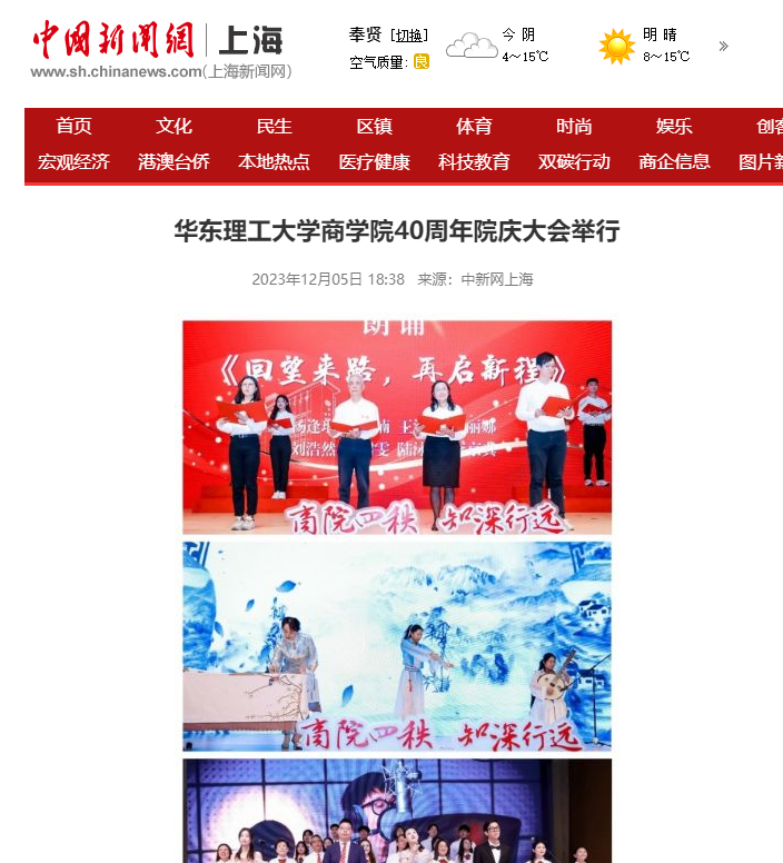 1701850413188053314.png 1701850413188053314.png