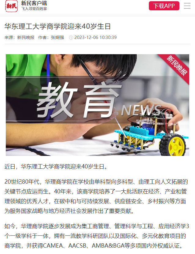 1702258887939083169.png 1702258887939083169.png