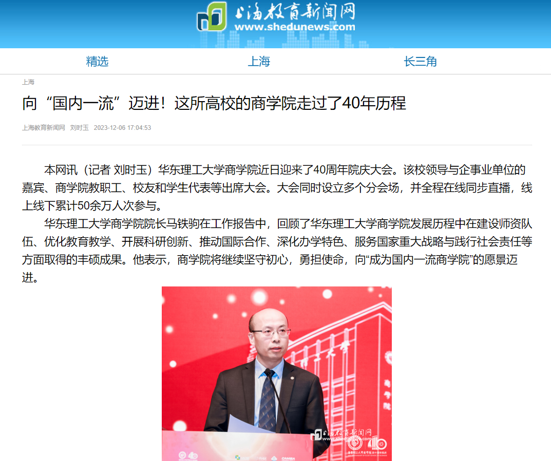 1702259283587055033.png 1702259283587055033.png