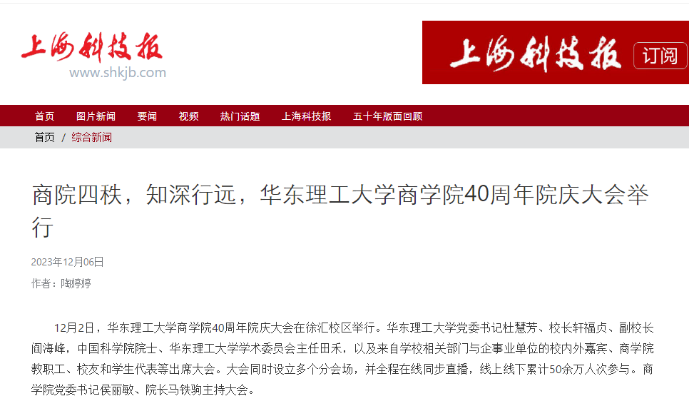 1702259592866029461.png 1702259592866029461.png