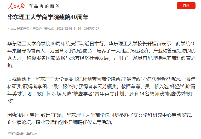 1702259681693061320.png 1702259681693061320.png