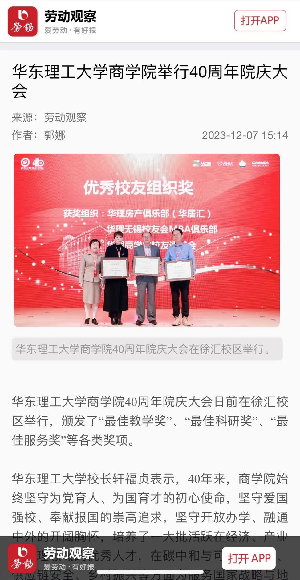 1702259817497024221.jpg 1702259817497024221.jpg