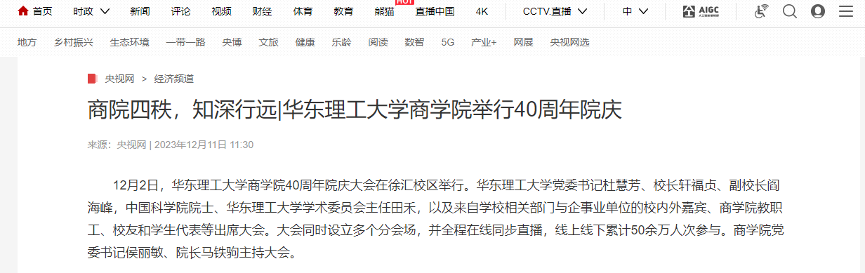 1702280333286081937.png 1702280333286081937.png