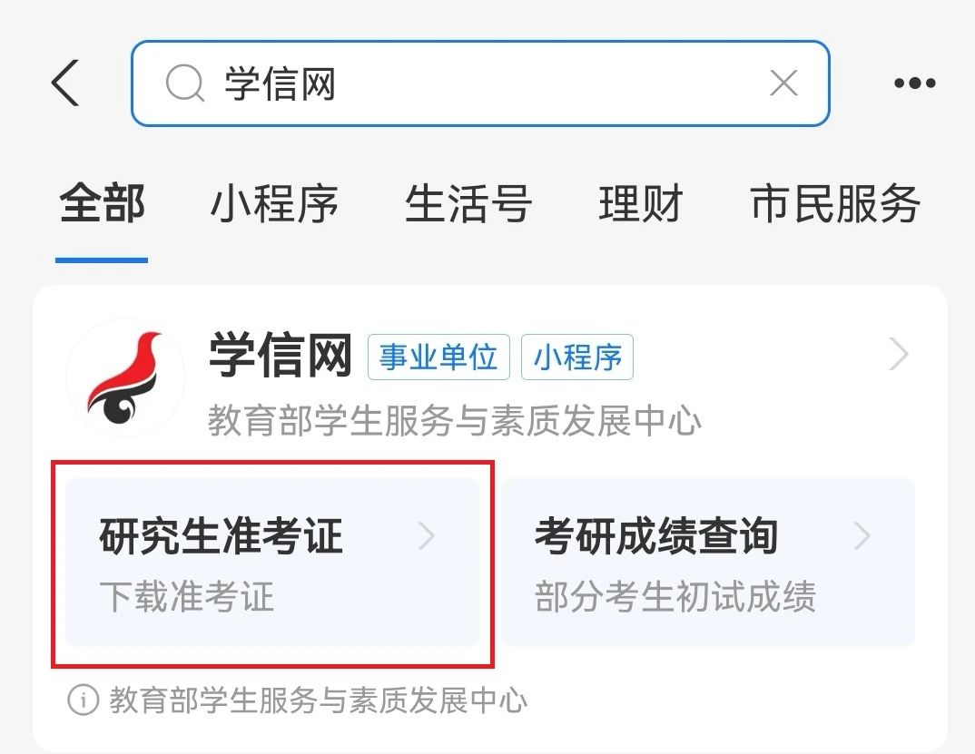 1702527359628074374.jpg 1702527359628074374.jpg