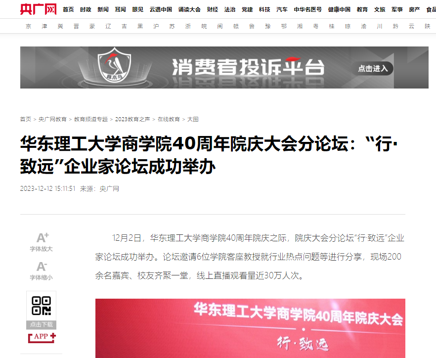 1702540227246064510.png 1702540227246064510.png