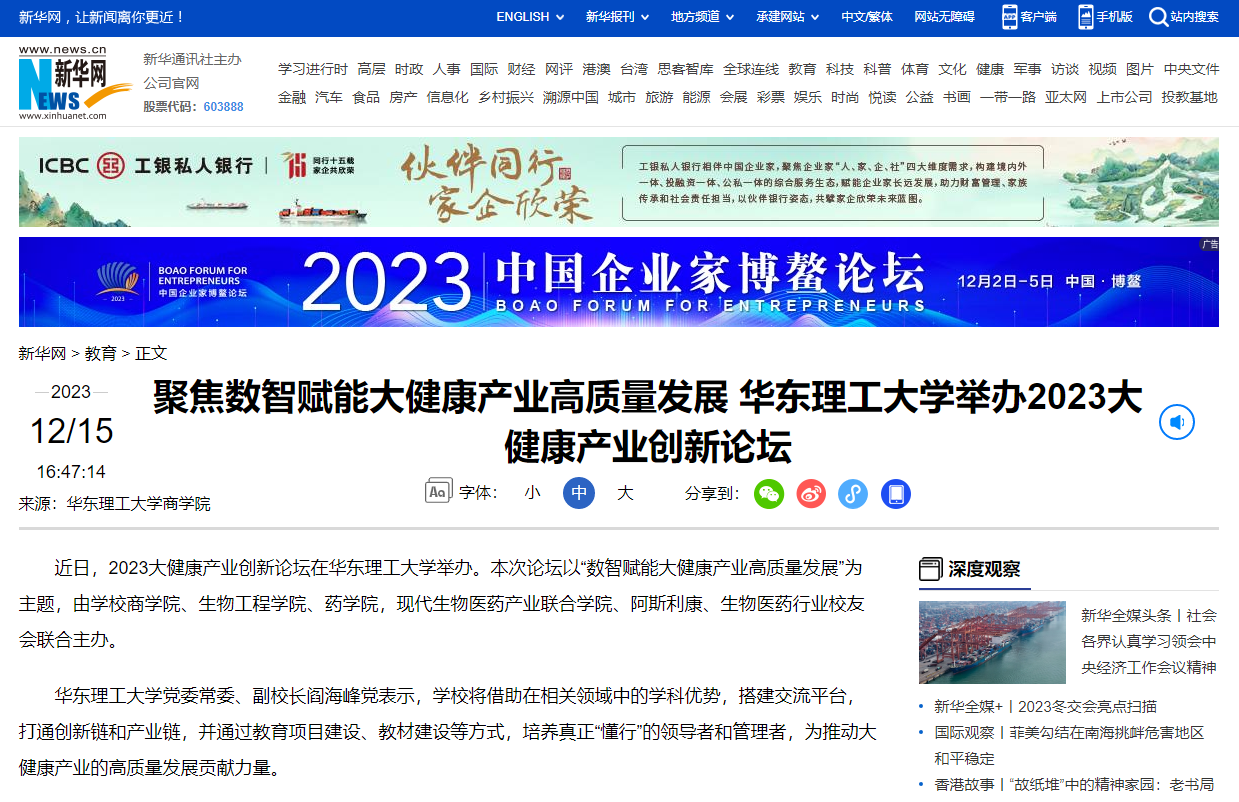 1702881332157070660.png 1702881332157070660.png