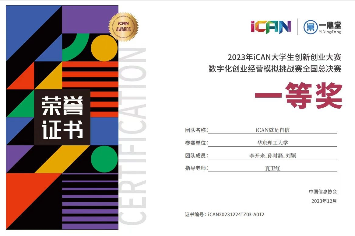 1703578270408063860.png 1703578270408063860.png