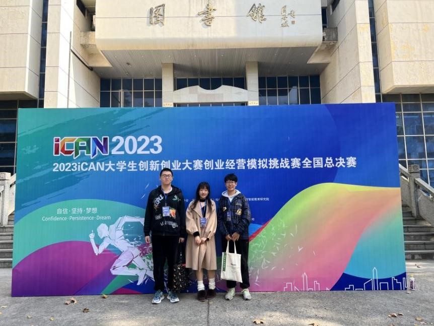 1703578286992081255.png 1703578286992081255.png