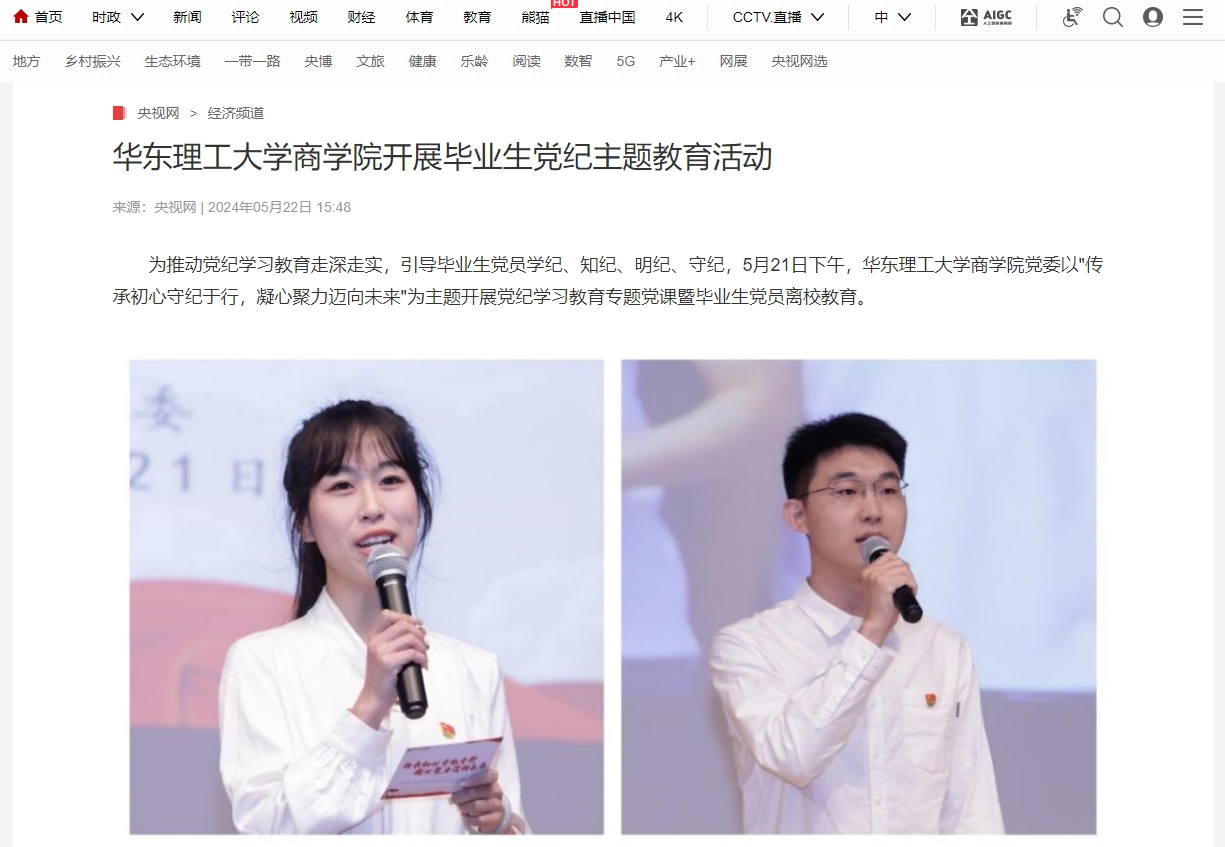 1716444877151018918.png 1716444877151018918.png