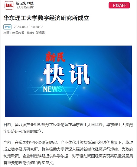 1718764969257099533.png 1718764969257099533.png