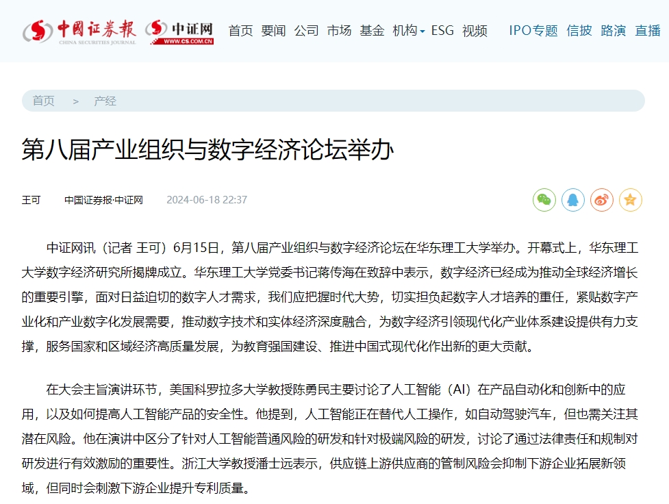 1718782750097040146.png 1718782750097040146.png