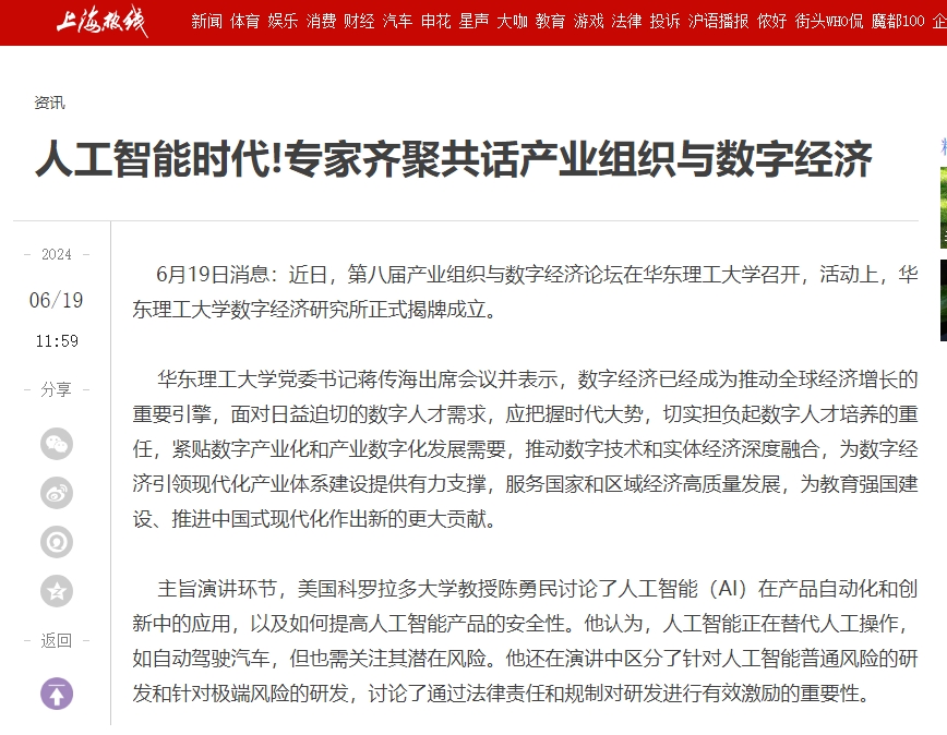 1718783101782045909.png 1718783101782045909.png