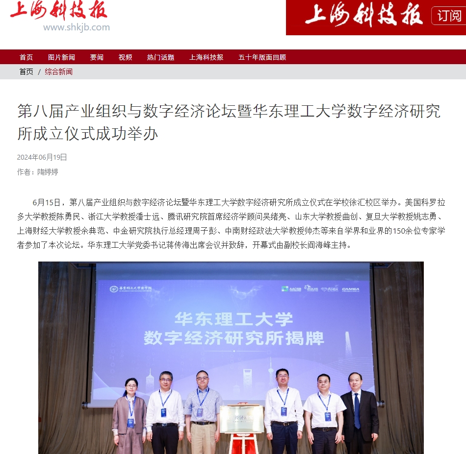 1718783403642044874.png 1718783403642044874.png