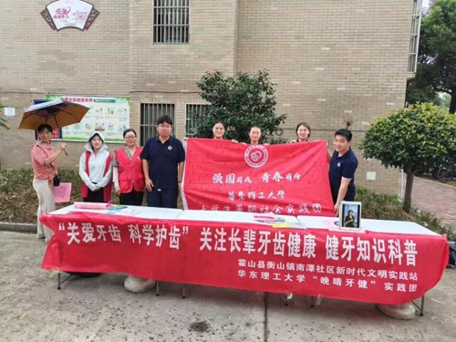 1726298682740092853.png 2024091209bcb269a9a0419dbffbf915217483db_202409124b0f9a48635d41a59a01df931baf1620.png