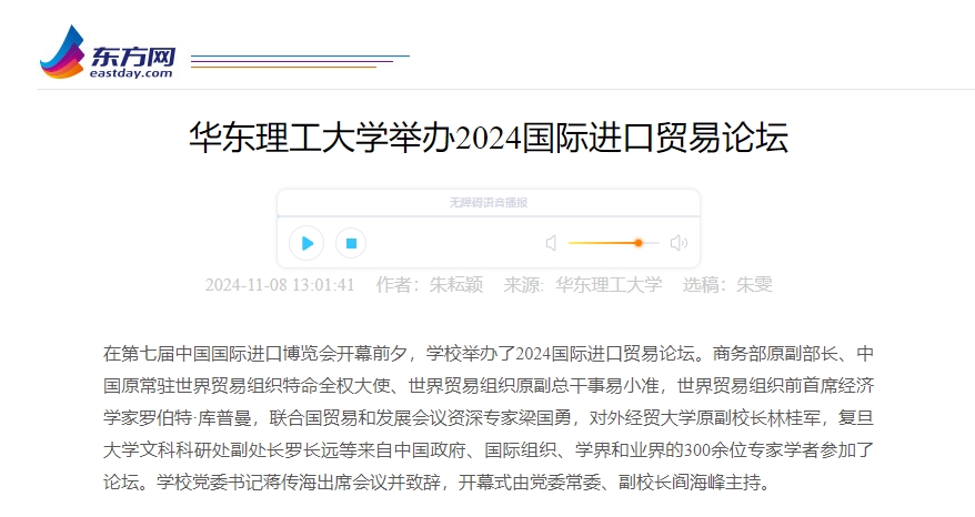 1731305683102086404.png 5555.png