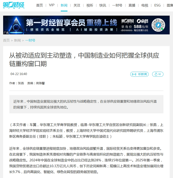 1745543508336050273.jpg 111.jpg