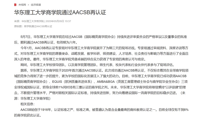 1747039247815012217.png 3333.png