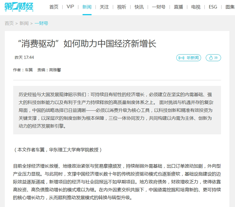 1749629386735094600.jpg 微信截图_20250611161340.jpg